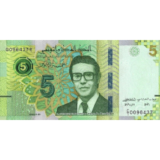 (482) ** PNew (PN98) Tunisia - 5 Dinars Year 2022
